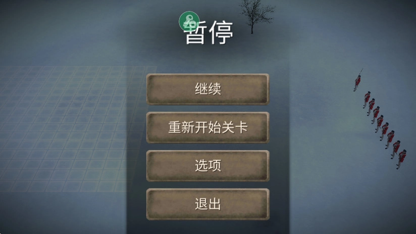 美国火枪手2游戏  安卓版截图0