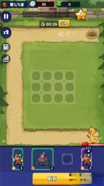 小鸡守卫手机版2