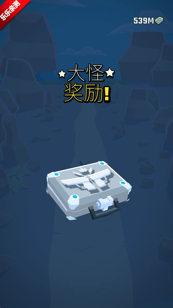 行动特工最新版截图1