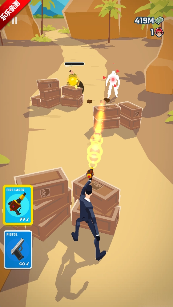 行动特工最新版截图3