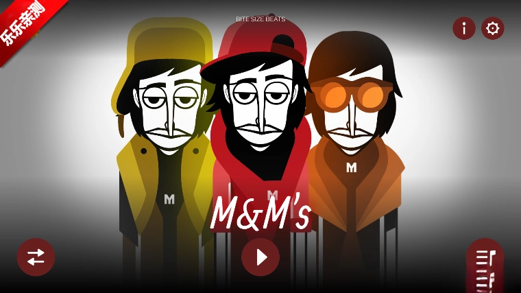 节奏盒子M豆模组手机版截图1