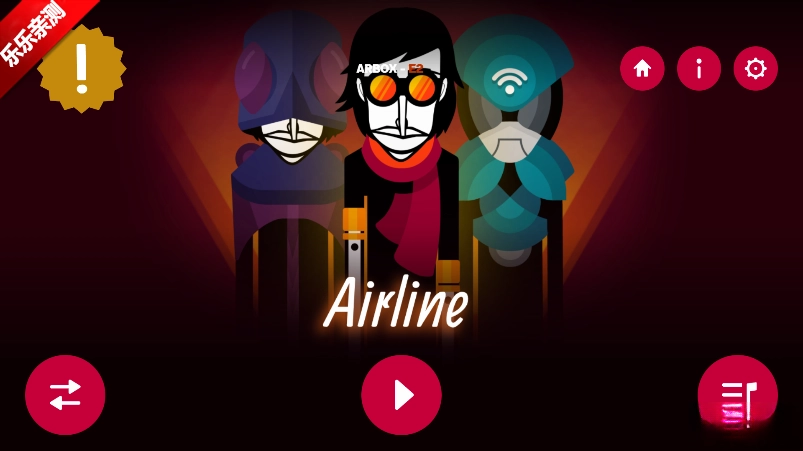 节奏盒子arbox模组最新版图1