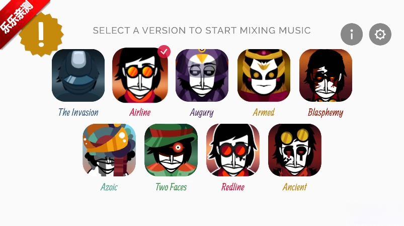 节奏盒子arbox模组最新版图2