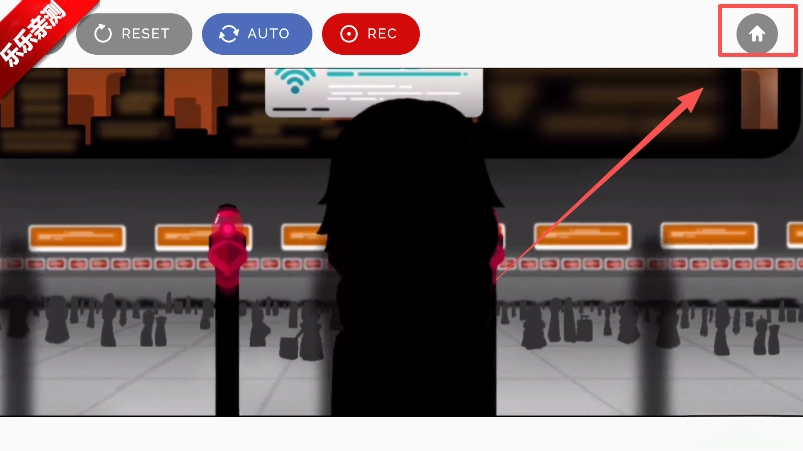 节奏盒子arbox模组最新版图5