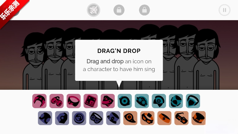 节奏盒子arbox模组最新版图3