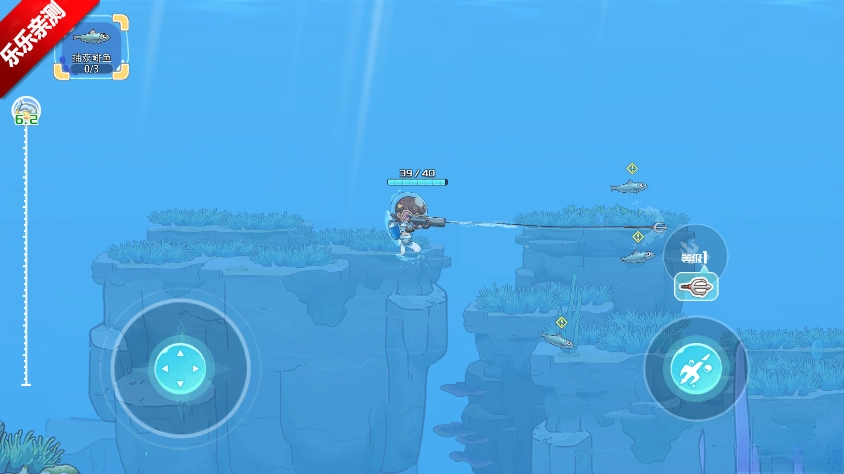 海兽餐厅安卓版图5