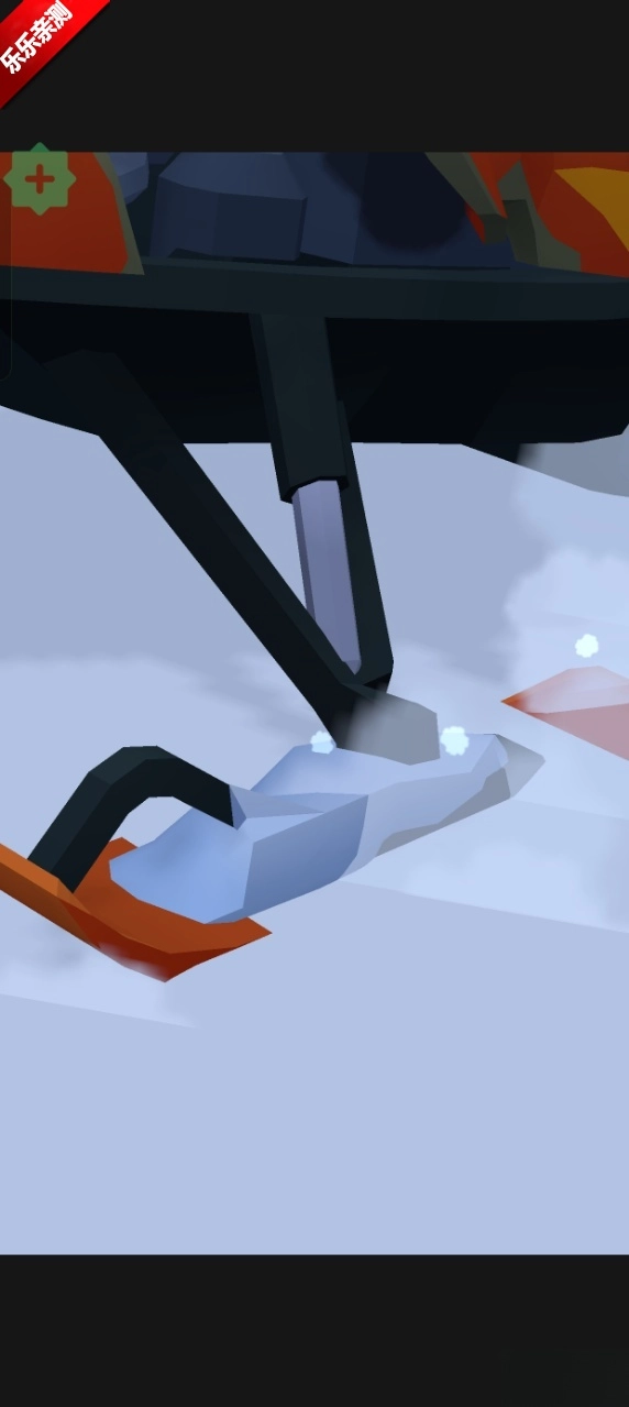 霜冻世界游戏(Frost World)  手机版(1)