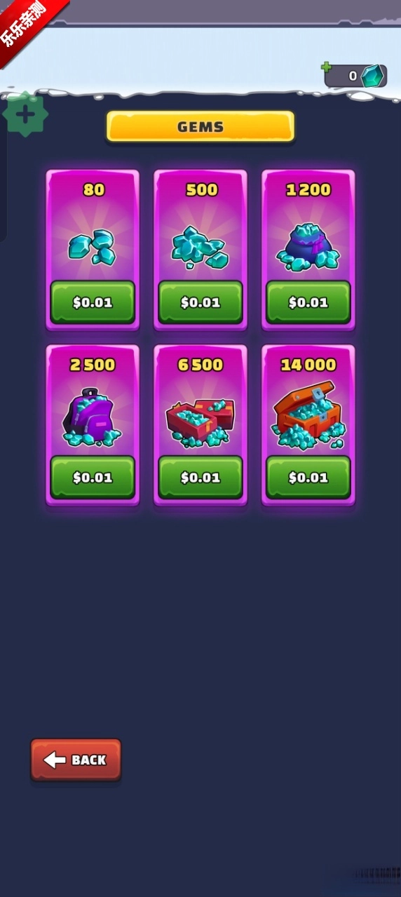 霜冻世界游戏(Frost World)  手机版(4)