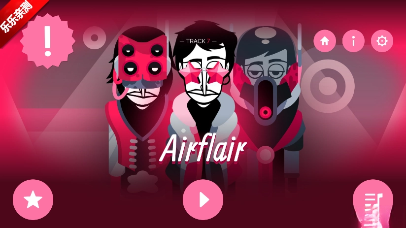 节奏盒子Airflair模组手机版