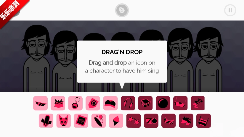 节奏盒子Airflair模组手机版