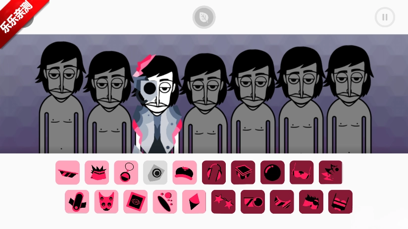 节奏盒子Airflair模组手机版