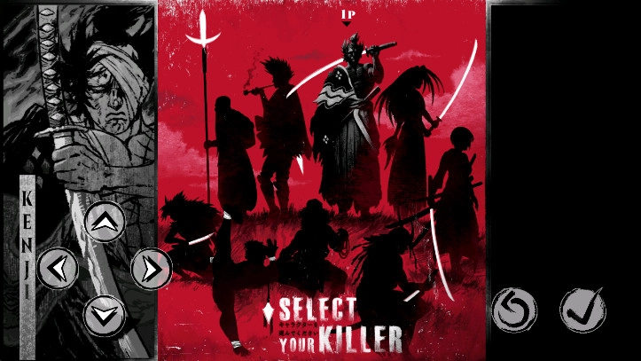 二击必杀最新版(3)