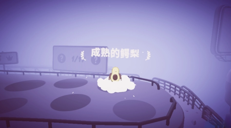 全都跑起来最新版截图1