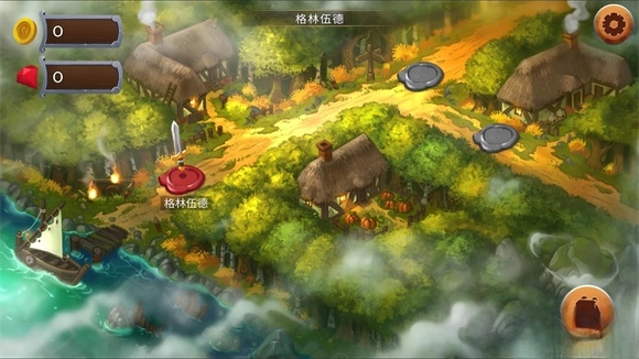 黑曜石骑士汉化版图2