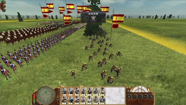 帝国全面战争手机版(3)