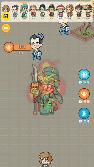 疯狂的躲避  安卓版截图2