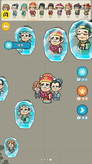 疯狂的躲避  安卓版截图3