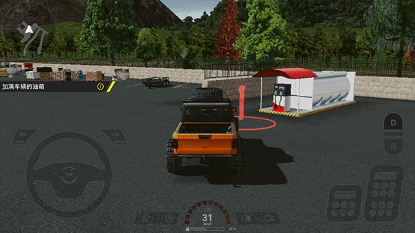 重型机械和建筑模拟器汉化版截图4