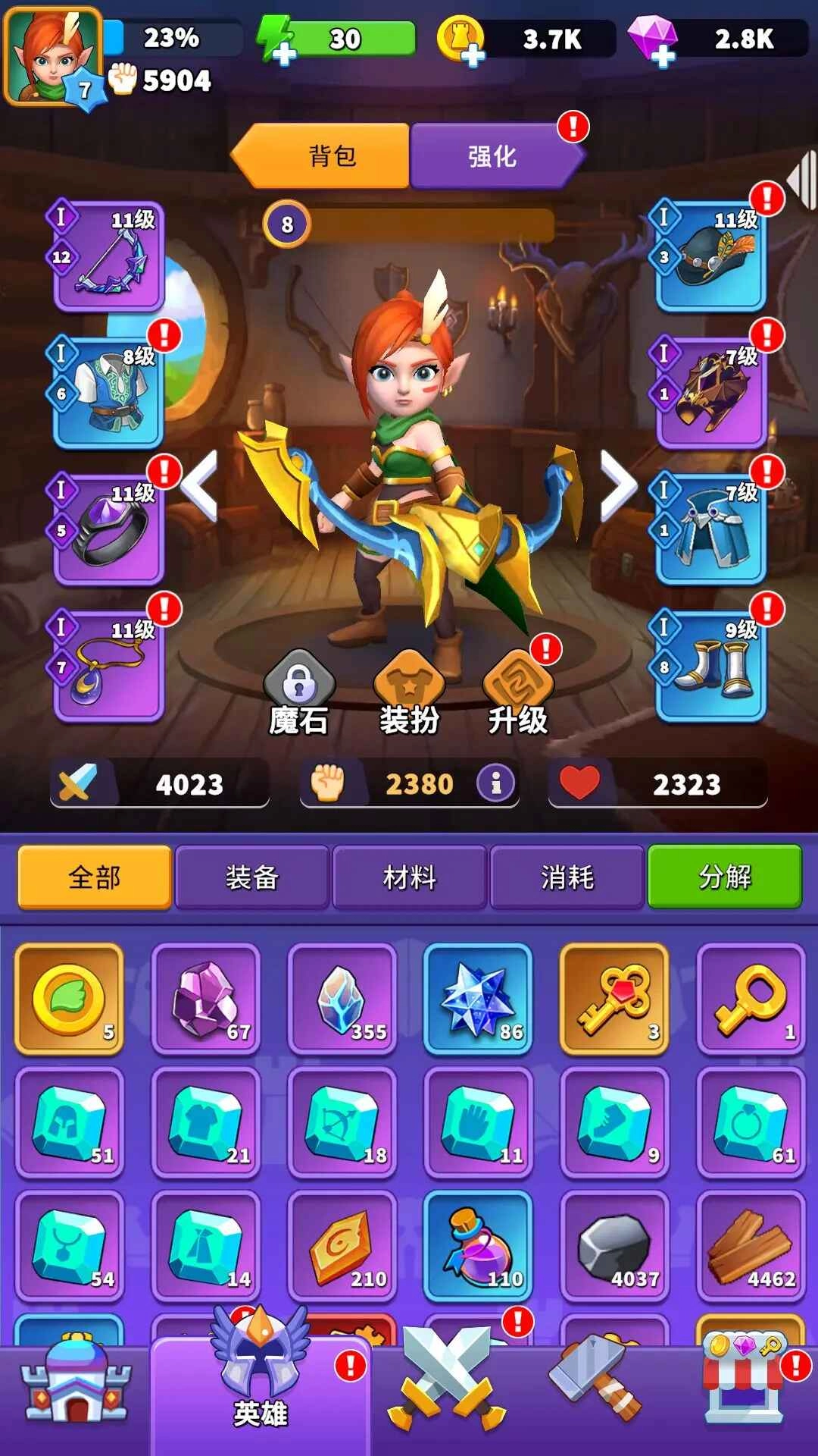 人征塔战游戏  安卓版