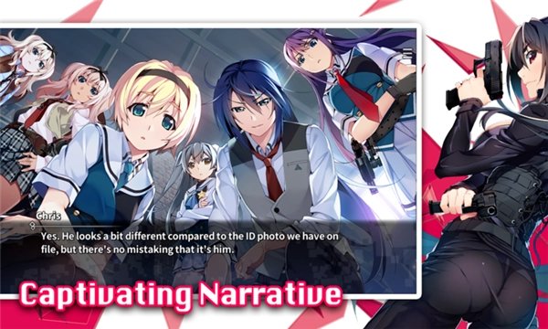 灰色幻影扳机第2卷完整版图2