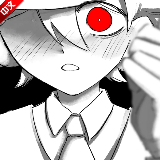 好梦安卓中文版