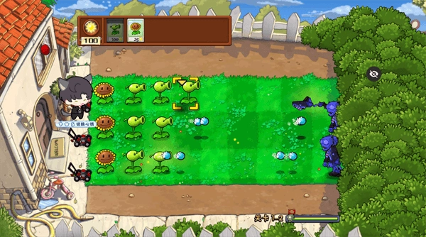 植物大战僵尸活死人之园(2)