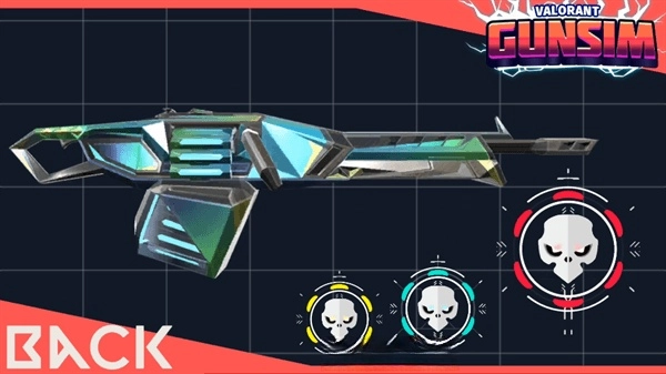 瓦罗兰特枪械模拟器(1)