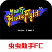 sd快打旋風(fēng)安卓版