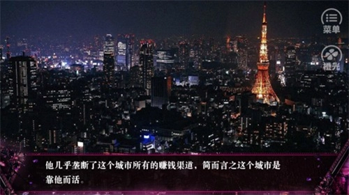 嘿抓到你了exo游戏4