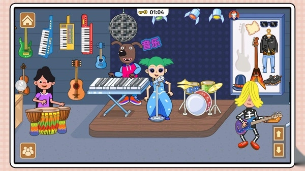 美女装扮师截图2
