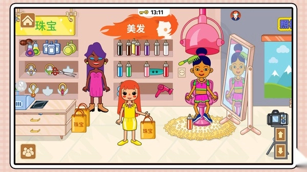 美女装扮师截图3