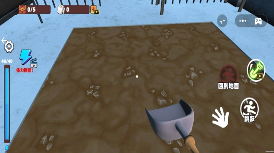 挖穿监狱模拟图1