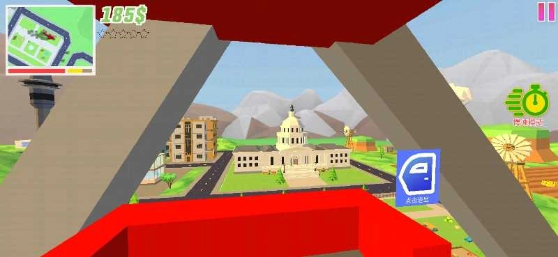 开放世界沙盒模拟器中文版图5