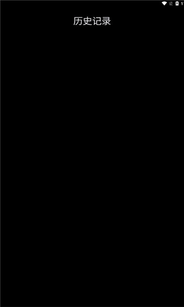 腕事浏览器最新版