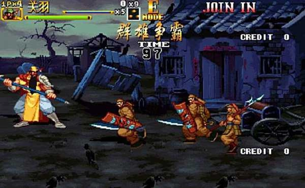 三国战记2群雄争霸(2)