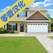 房屋设计师中文 64