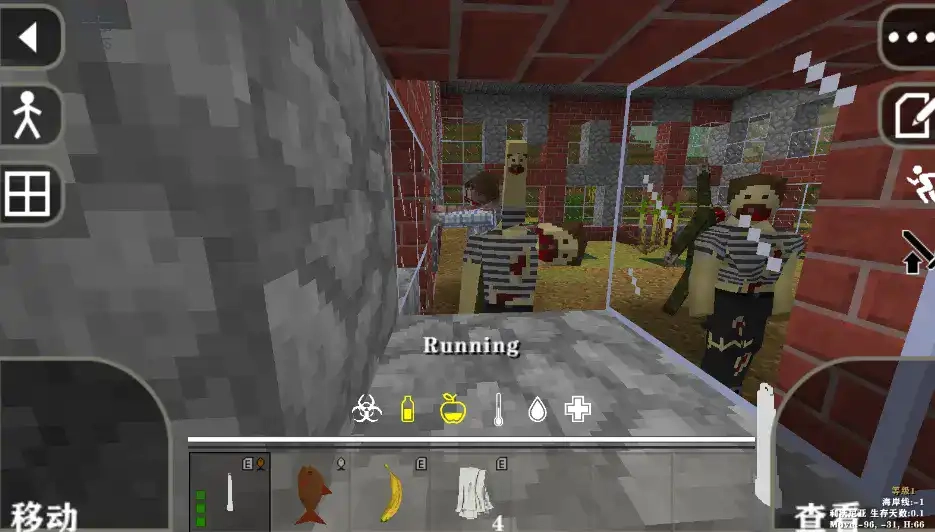 生存戰(zhàn)爭(zhēng)Dayz模組 API截圖0