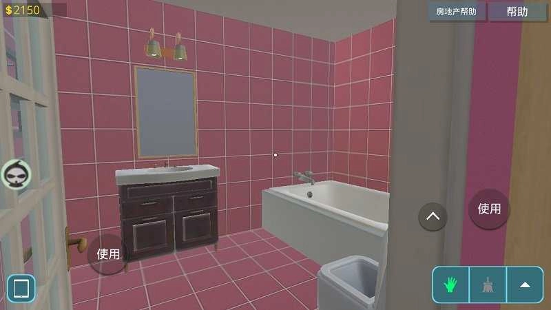 房屋设计师中文 64