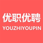 优职优聘 