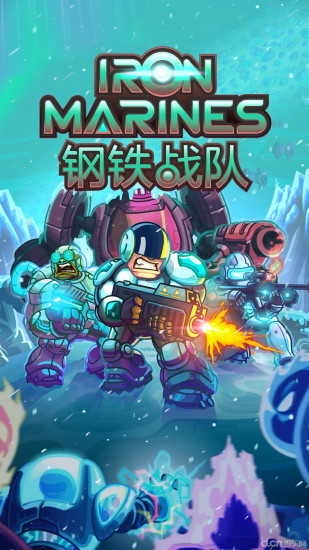 钢铁战队安卓正版