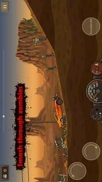 死亡戰(zhàn)車中文版圖2