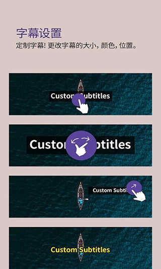 kmplayer安卓播放器 43.144