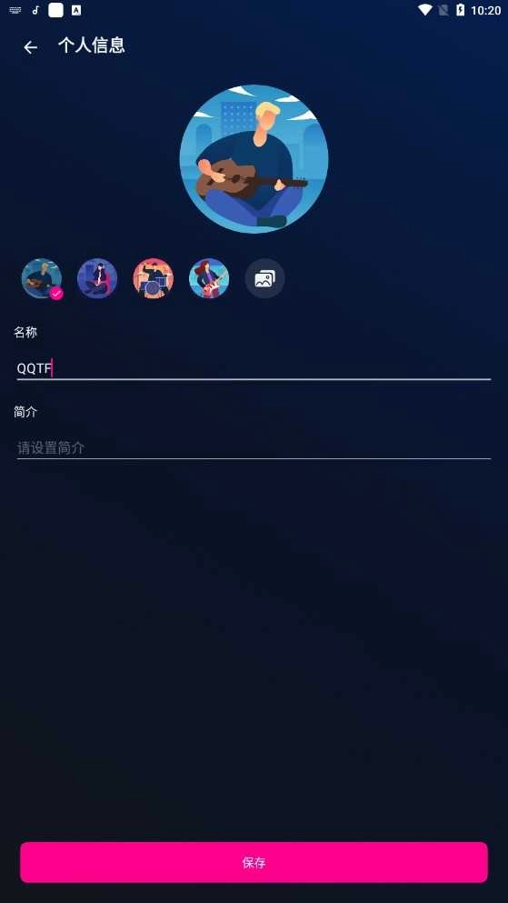 Music Player音乐播放器 2.35.0307