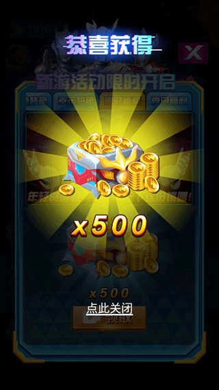 奥特曼抽卡游戏王2026 图1