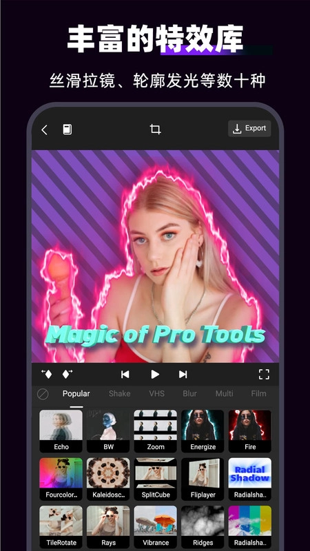 motionninja正版图2