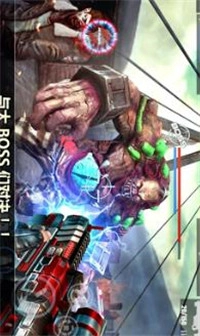 杀戮目标2026图2