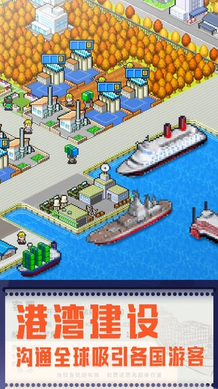 出港集装箱号原版图1