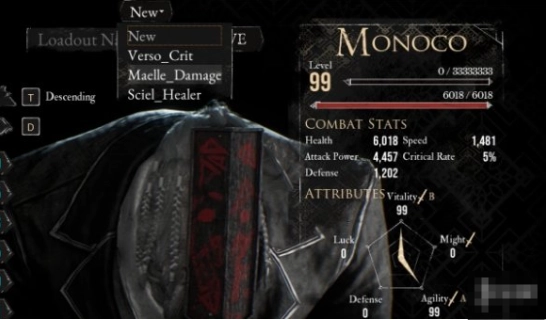 《光与影：33号远征队》象形文字和发光体加载MOD 