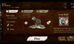 动物吃鸡模拟器Wolfclan图3