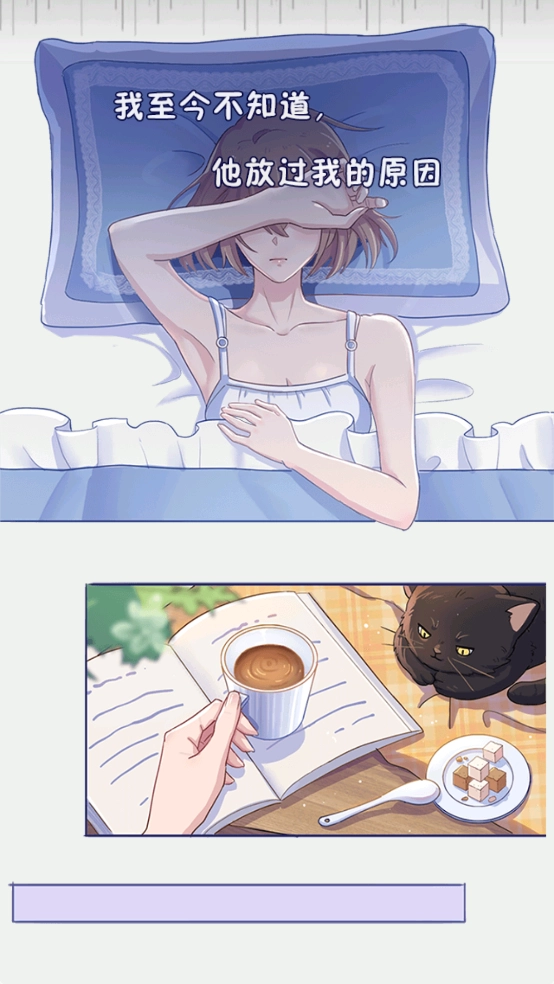 法医欧阳凌 .0(3)